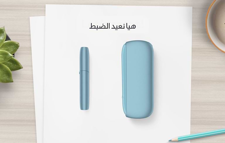 IQOS Originals DUO holder and pocket charger in turquoise color. 	 	 	