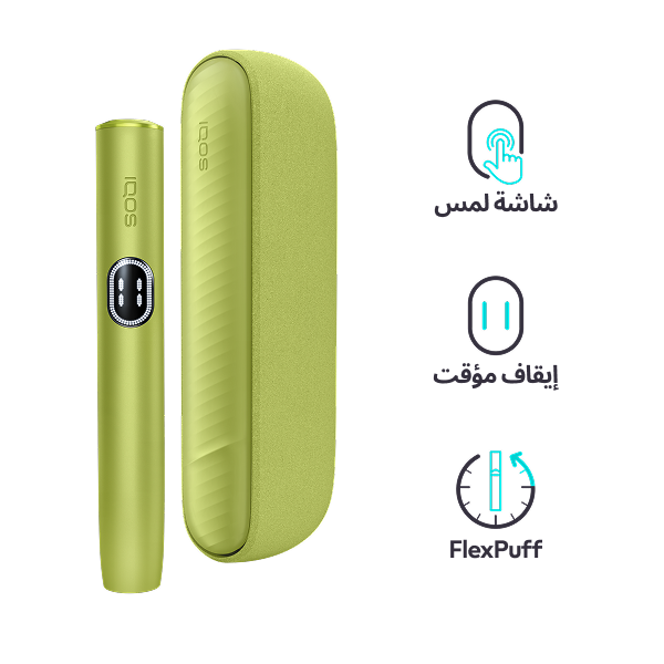 نظام IQOS ILUMA i أخضر, أخضر