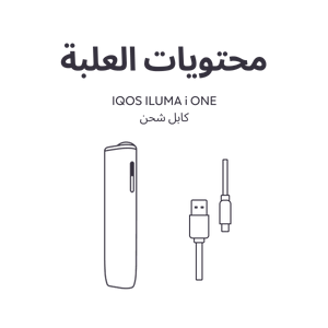 نظام IQOS ILUMA i ONE أزرق, أزرق