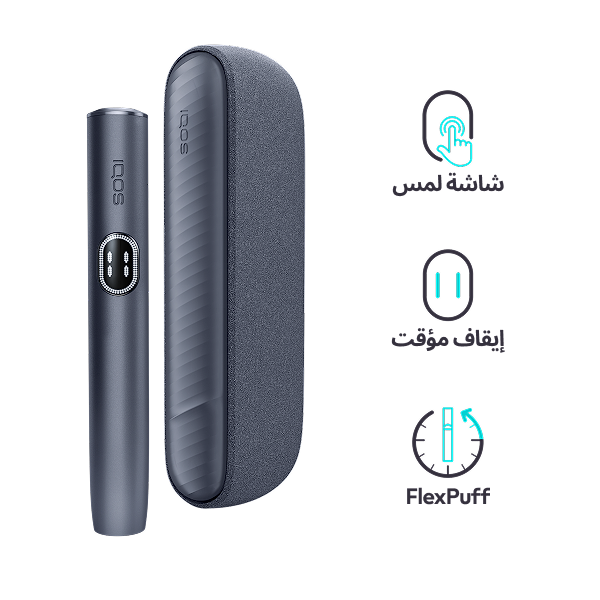 نظام IQOS ILUMA i أسود, أسود
