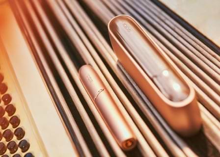 Discover heating technology