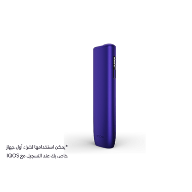 نظام IQOS ILUMA i ONE أرجواني, أرجواني