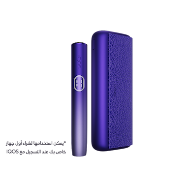 نظام IQOS ILUMA i PRIME أرجواني, أرجواني
