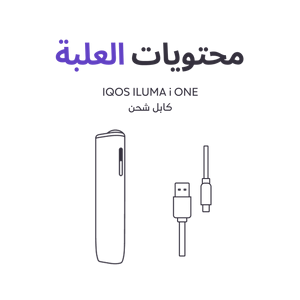 نظام IQOS ILUMA i ONE أرجواني, أرجواني