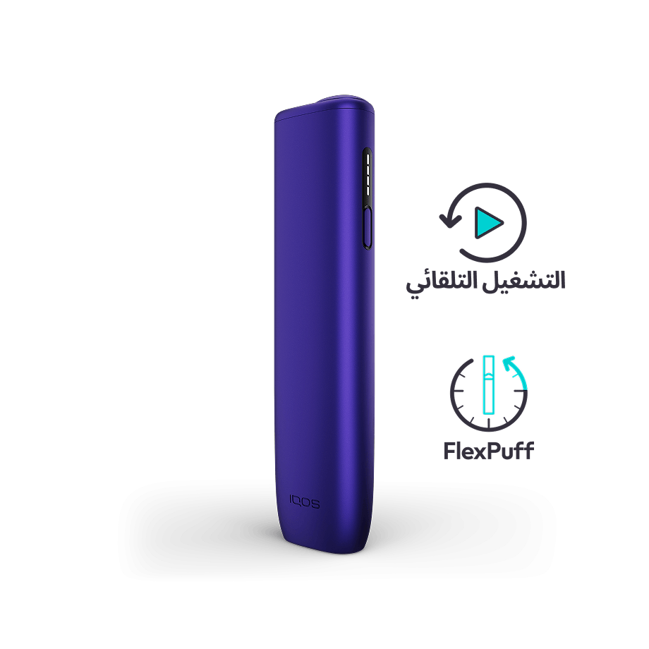 نظام IQOS ILUMA i ONE أرجواني, أرجواني