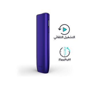 نظام IQOS ILUMA i ONE أرجواني, أرجواني