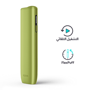 نظام IQOS ILUMA i ONE أخضر, Leaf Green