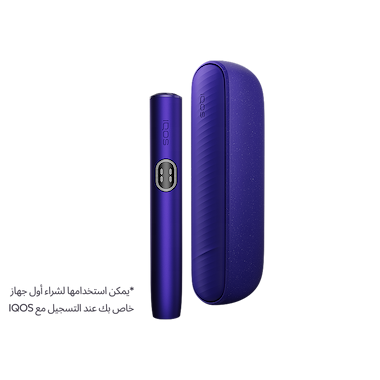 نظام IQOS ILUMA i أرجواني, أرجواني