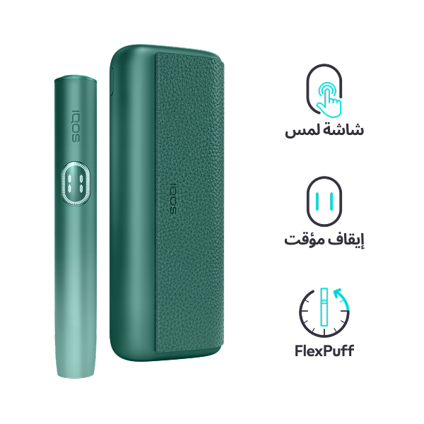 نظام IQOS ILUMA i PRIME أخضر, Aspen Green