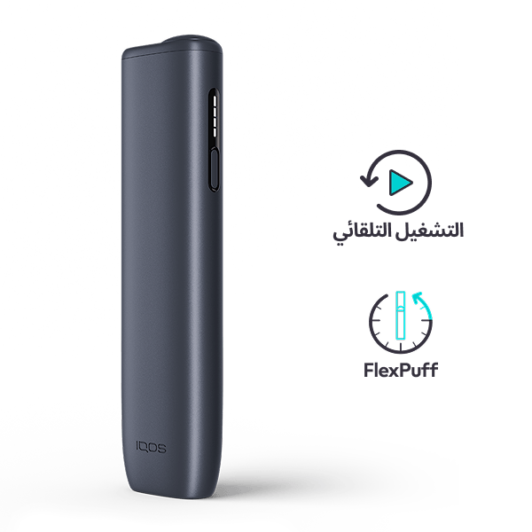 نظام IQOS ILUMA i ONE أسود, Midnight Black