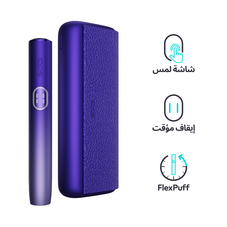 نظام IQOS ILUMA i PRIME أرجواني, أرجواني