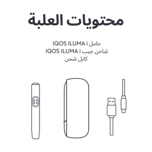 نظام IQOS ILUMA i أسود, Midnight Black