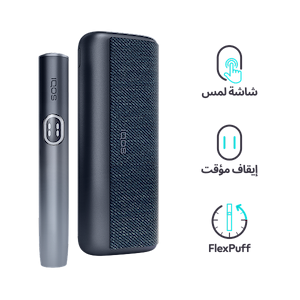 نظام IQOS ILUMA i PRIME أسود, Midnight Black