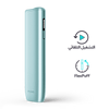 نظام IQOS ILUMA i ONE أزرق, Breeze Blue