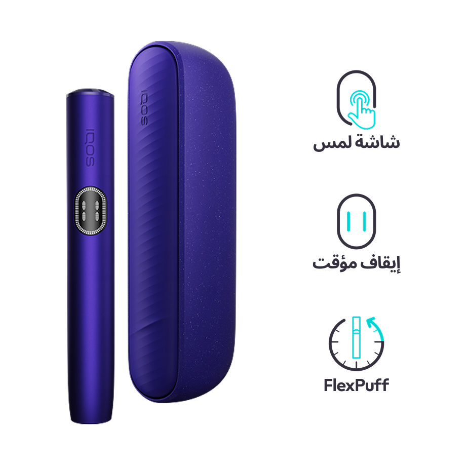 نظام IQOS ILUMA i أرجواني, أرجواني