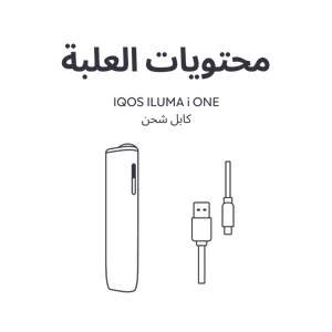 نظام IQOS ILUMA i ONE أزرق, Breeze Blue