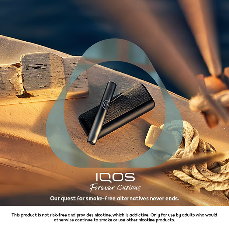 نظام IQOS ILUMA i PRIME أسود, Midnight Black