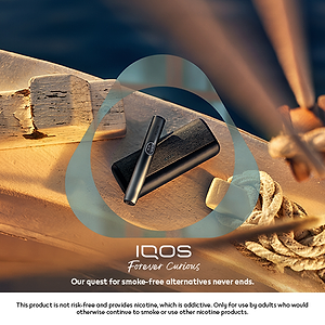 نظام IQOS ILUMA i PRIME أسود, Midnight Black