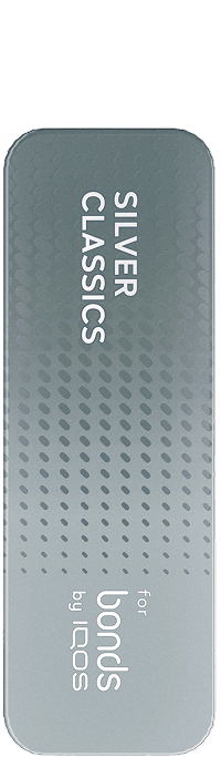 BLENDS Silver Classics
