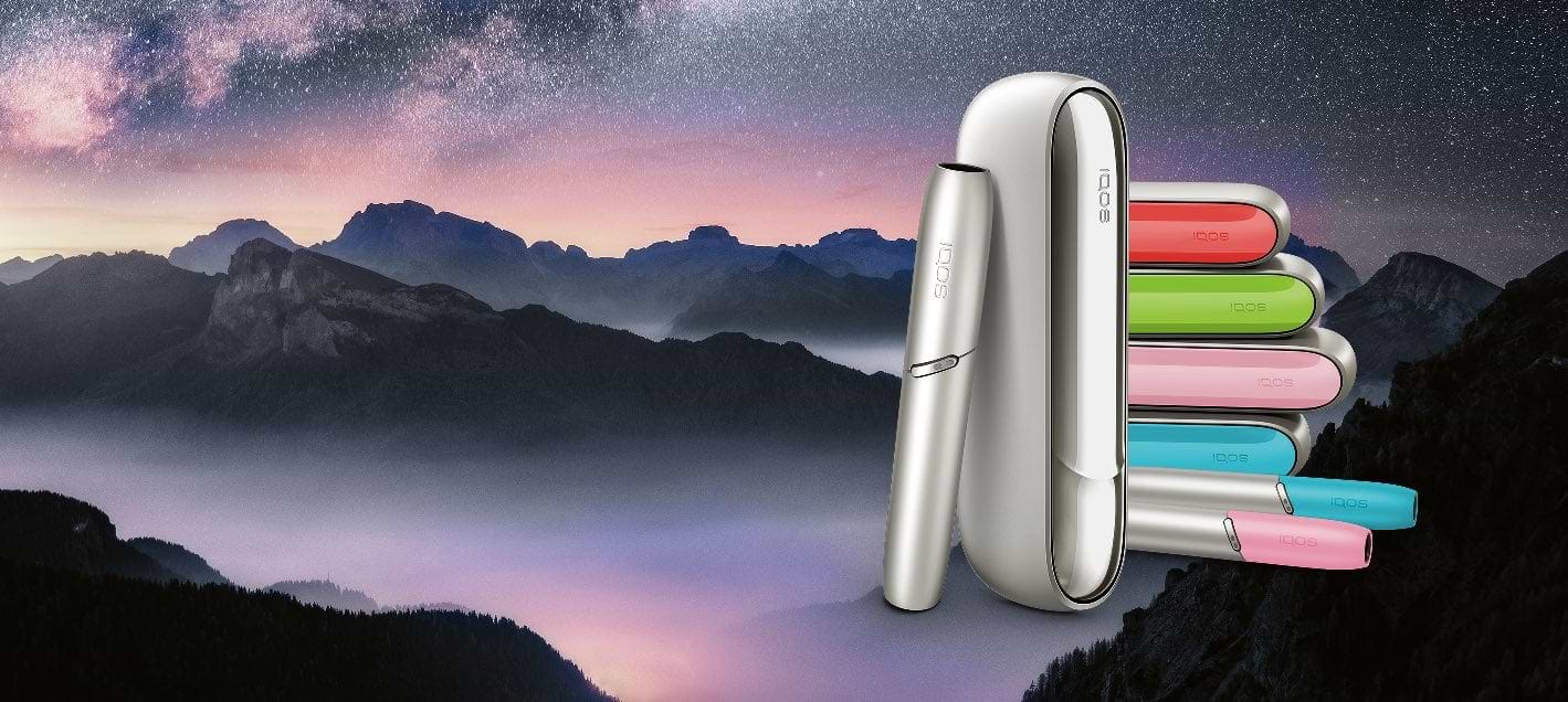 The New IQOS Limited Edition Devices & Accessories | IQOS Kuwait
