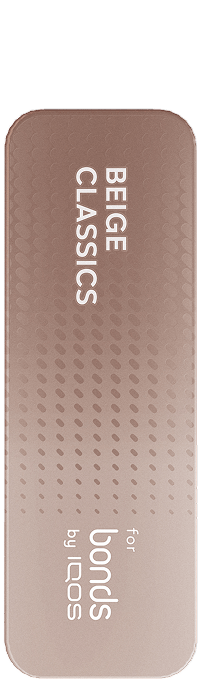 Blends Beige