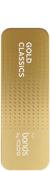 BLENDS Gold Classics