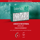 BLENDS  غرين منثول (١٠ عبوات), غرين منثول