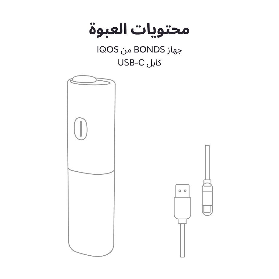 BONDS by IQOS  أزرق, أزرق