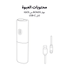 BONDS by IQOS  أزرق, أزرق