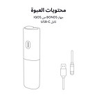 BONDS by IQOS  أزرق, أزرق
