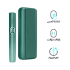 نظام IQOS ILUMA i PRIME أخضر, Aspen Green