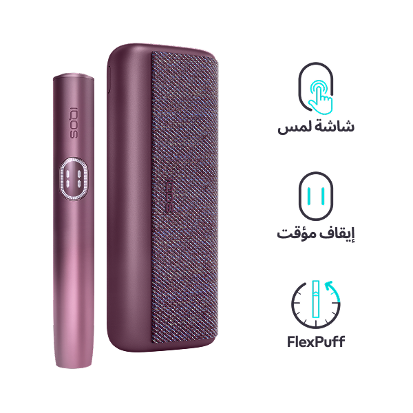 نظام IQOS ILUMA i PRIME أحمر, Garnet Red