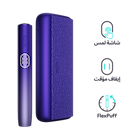 نظام IQOS ILUMA i PRIME أرجواني, أرجواني