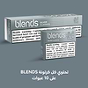BLENDS  سيلفر كلاسيك (١٠ عبوات), سيلفر كلاسيك