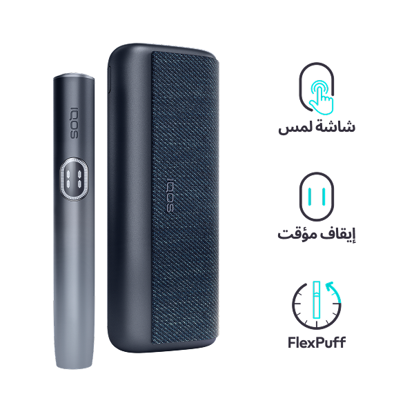 نظام IQOS ILUMA i PRIME أسود, Midnight Black