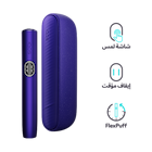 نظام IQOS ILUMA i أرجواني, أرجواني
