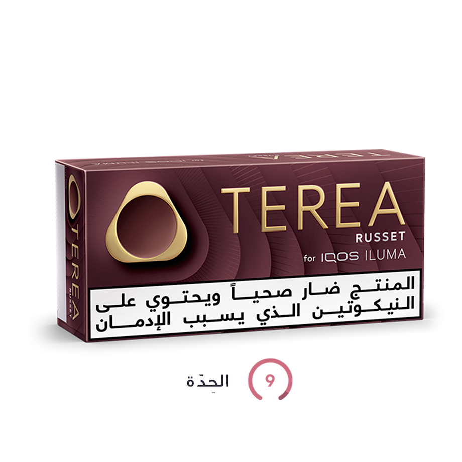 TEREA روست (١٠ عبوات), روست