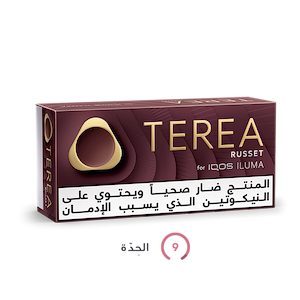 TEREA روست (١٠ عبوات), روست