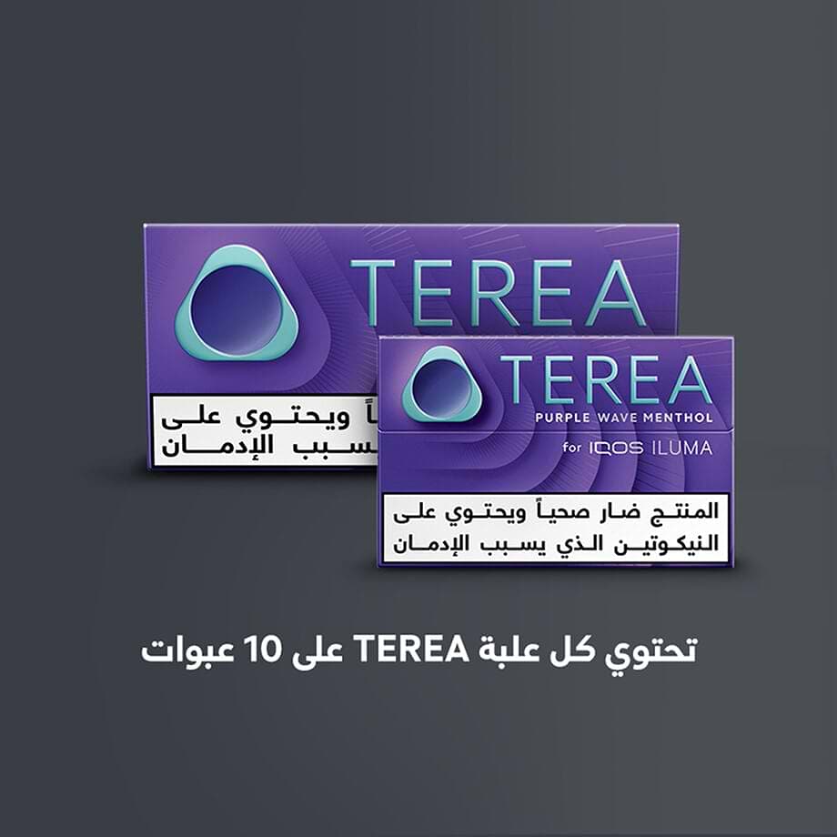 TEREA بيربل ويف منثول (١٠ عبوات), ويف منثول