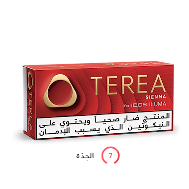 TEREA سيينا (١٠ عبوات), سيينا