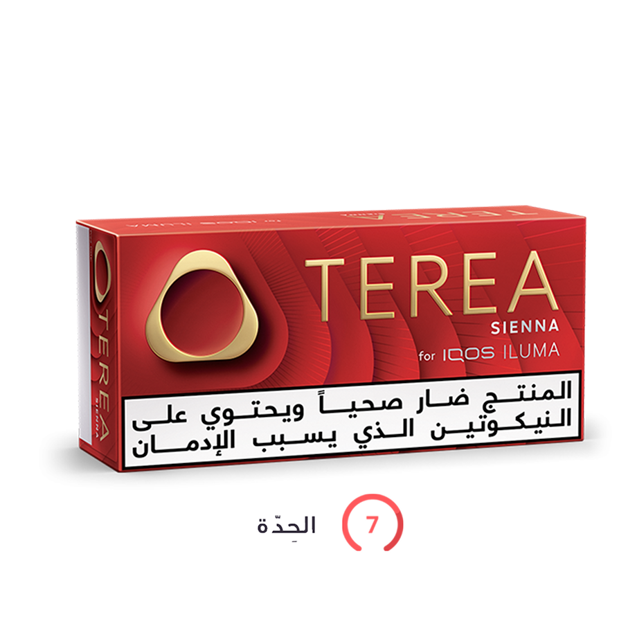 TEREA سيينا (١٠ عبوات), سيينا