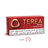 TEREA سيينا (١٠ عبوات), سيينا