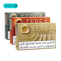 التشكيلة الغنية TEREA Rich Mix (3 عبوات), السلسة