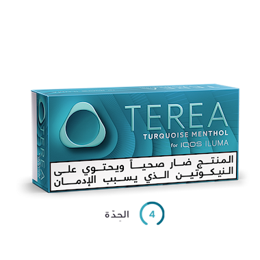 TEREA تركواز منثول (١٠ عبوات), تركواز منثول