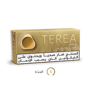 images/Product-images/NewTereaVisuals/CartonFrontWithIntensity/Gold.png