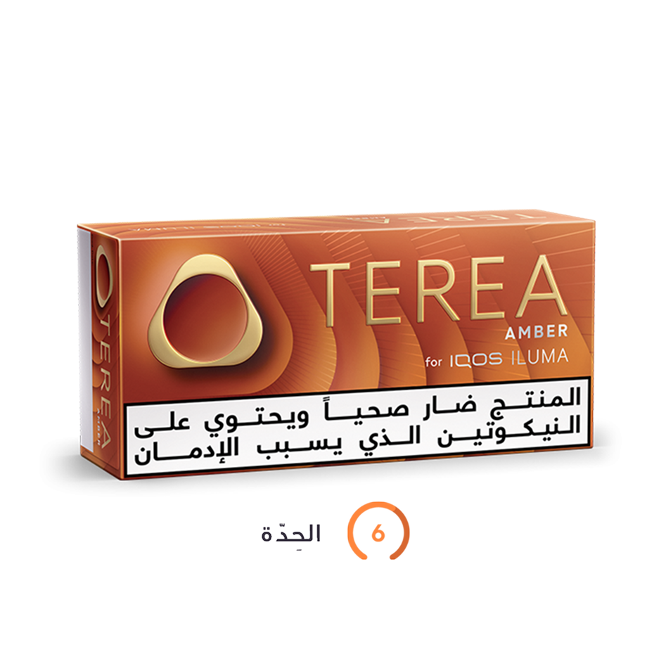 TEREA آمبر (١٠ عبوات), آمبر