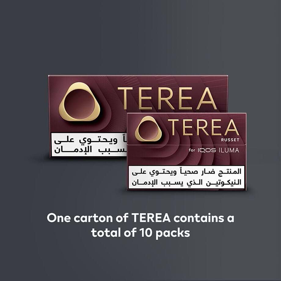TEREA Russet (10 packs), Russet