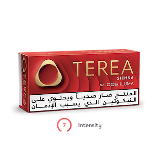 TEREA SIENNA (10 packs), Sienna