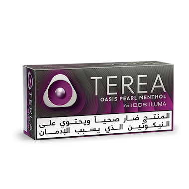 TEREA Oasis Pearl (10 packs), Oasis Pearl