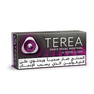 TEREA Oasis Pearl (10 packs), Oasis Pearl